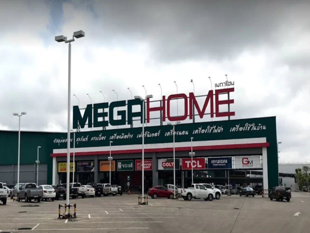 MEGA HOME